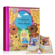 Milumilu Goldilocks และหมีสามตัว Colouring ภาษาอังกฤษกิจกรรมเรื่องสมุดวาดภาพระบายสีสำหรับเด็ก