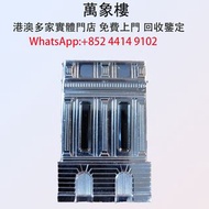 實體門店 專業評估: ST Dupont 限量版 1349 號旺多姆廣場打火機 打火機 s.t.dupont都彭火機 古董打火機 古董煤油打火機 Dupont都彭火機 名牌打火機 cartier卡地亞