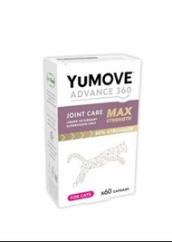 Yumove Cats Advance 360 Joint Care 優骼服加強版360 貓用關節補充品 (60粒)