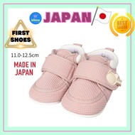 [11.0–12.5 cm] First Shoes Waffle Pink Made In Japan