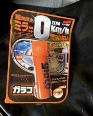❗️SOFT99 鏡面防霧防雨塗層