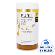 PURITI Premium Raw Manuka Honey UMF 15 MGO 550