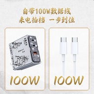 ชาร์จเตอร์ Nubia 100W GaN USB-C สำหรับ iPhone iPad MacBook Android Notebook ชาร์จเร็วพร้อมช่อง USB อ