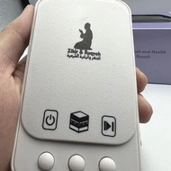 Ramadan Gift Items Muslim Mosque Digital Star Quran Speaker Quran Mp3 Reading Player