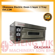 Shengyik Okazawa Electric Oven 1 Deck 1 Tray Commercial Use EVL12M