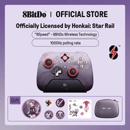 8BitDo Ultimate 2 Steam Deck Controller Wireless | TMR Anti-Drift, RGB Fire Ring, Back Paddles, PC A