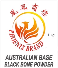 made in australia. Black boOrganic fertilizer. Australia Blackbone meal . Organic Bone Meal for plants, fruits, flowers, Natural, Slow release fertilier, a source of phosphorus and protein. 1 Kg. Home delivery . potting media for trees, garden, plant too.