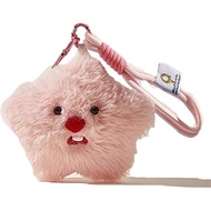 SDFGHJKL;Plush Keychain for Women, Cute Keychain Bag Charms, Star Shaped Purse Charms for Handbags,C