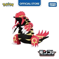 Pokemon Moncolle Primal Groudon