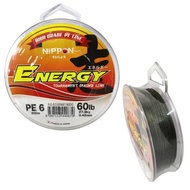 Nippon X4 Energy Tournament Braided Fishing Line 300m (20lbs/30lbs/40lbs/50lbs)