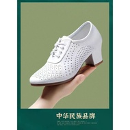 Latin Dance Shoes Square Dance Shoes Friendship Dance Shoes Women Soft Sole Dance Shoes