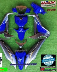 ชุดสี W125iปลาวาฬ ปี2012-2017 สีเทาpcxตัดน้ำเงิน มี13ชิ้น