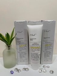 澳洲的Unichi 11 pearls系列SPF50