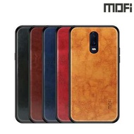 OnePlus 6T MOFI 品系列 保護殼 手機後背硬殼Case Shell 2217A