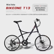 BIKEONE T13 SP SRAM變速27段鋁合金越野避震碟煞小徑車融合登山車的OFROAD動力與小徑車速度的運動風格小跑車! 黑色