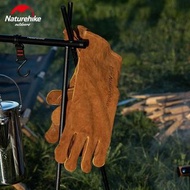 Naturehike阻燃隔熱手套牛皮耐高溫隔熱防燙戶外露營野炊手套