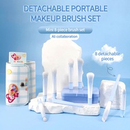 Mini portable makeup brush set eye shadow brush eye halo dye brush novice super soft makeup brush
