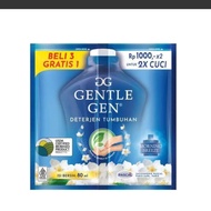 gentle gen sachet cair