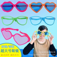 April Fool's Day Holy Day Party Party Exaggerated Fan Blinds Glasses Big Funny Heart Mouth Glasses