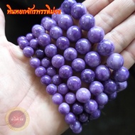 [DIY Real Stone] Purple Emperor Jade Stone Attracts Wealth (1 Set Of Hundred Into A Bangle 1 Ring Fr