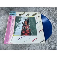 Love Wings-Paul Mauriat 12 Inch LP G124