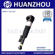1PC HUANZHOU BRAND REAR ABSORBER RIGHT - BMW 7’ G11 G12