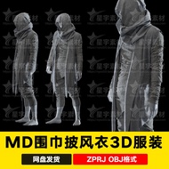Clo3D Men’s Long Cloak Hoodie - MD3D Model File