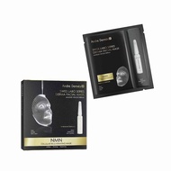 NMN 抗初老年輕回彈安瓶面膜