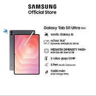 ใหม่! Samsung Galaxy Tab S11 Ultra 5G 12/256GB แท็บเล็ต 14.6”
