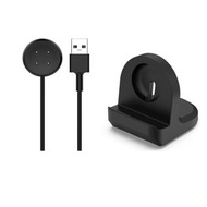 全城熱賣 - 適用於Fitbit Ace LTE 智能手錶硅膠充電支架 帶充電線（黑色）