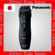 【Direct From Japan】Panasonic Beard Trimmer ER2403PP-K - Compact & Portable for Quick Grooming