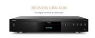 【賽門音響】法國 Reavon UBR-X100 4K UHD藍光播放機(公司貨)