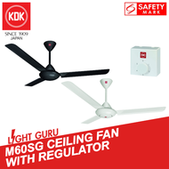 KDK M60SG Ceiling Fan with Regulator [Pre-Order]