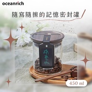 Oceanrich歐新力奇 手寫板記憶密封罐450ml-木紋色 JM2_廠商直送
