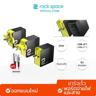 ROCK หัวชาร์จเร็ว หัวชาร์จ หัวชาร์จไอโฟน หัวปลั๊กชาร์จเร็ว USB/USB-C อะแดปเตอร์ชาร์จเร็ว 18W 30W ชาร์จได้ 2-4 ช่อง สำหรับ Android/iOS Travel Charger