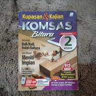 Komsas (Meniti Impian) Tingkatan 2