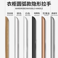 4.16-Wardrobe Door Handle Invisible Handle Embedded Modern Simple Minimalist Golden Cabinet Door Sea