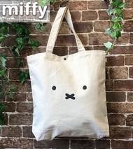 日本Miffy袋Miffy手挽袋肩帶袋多用途袋輕 大袋Miffy A4袋 Miffy Face 自然色 平行進口