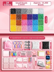 MINGZHUO | Childrens Creative Bead Crafting Kit