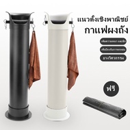 Camelbak ความจุสูงของกาแฟ ถังขยะสูง กล่องขยะ สินค้า ถังขยะพลาสติก กล่องผ้าม่าน กากน้ำชา Commercial K