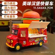 1] Ice 3 Girls Boys Years Old Children Direct Supply [Manufacturer Girls One Burger Car 46 Toys 5 or