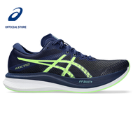 ASICS MAGIC SPEED 3 (2E WIDE) MEN RUNNING SHOES IN BLUE EXPANSE/ILLUMINATE GREEN