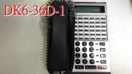 ☆寶藏點☆Trans TEL DK6-36D 總機電話 功能正常 PP14