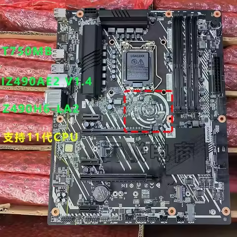 DDJ New T750MB IZ490AE2 Z490H6-LA2 Motherboard LGA1200 For Legion T7-34IMZ5 Desktop