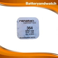 ถ่านกระดุม ถ่านนาฬิกา Renata 364 หรือ SR621SW 621SW แพ็คละ 1 เม็ด