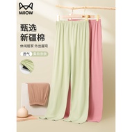 Cat Pajama Pants - Pure Cotton Women's Summer Sleepwear