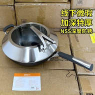 ZzMicro Flaw Offline Cast Iron Wok Thickened a Cast Iron Pan Wok Non-Coated Non-Stick Household Gas Frying Pan Flat Bott