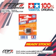 Tamiya Mini 4wd Torque-Tune 2 Motor (15484)
