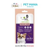 Bite Care Healthy Dog Treats Senior Stage ไบท์แคร์ ขนมสุนัข สูงวัยดูแลสุขภาพ ขนาด 38 กรัมx12ซอง
