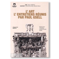 โอกุสตฺ โรแดง : ว่าด้วยศิลปะ บทสนทนากับปอล กฺแซลล์ (Auguste Rodin : L' ART L' entretiens reunis par Paul Gsell) (MADMAN BOOKS) BY DKTODAY